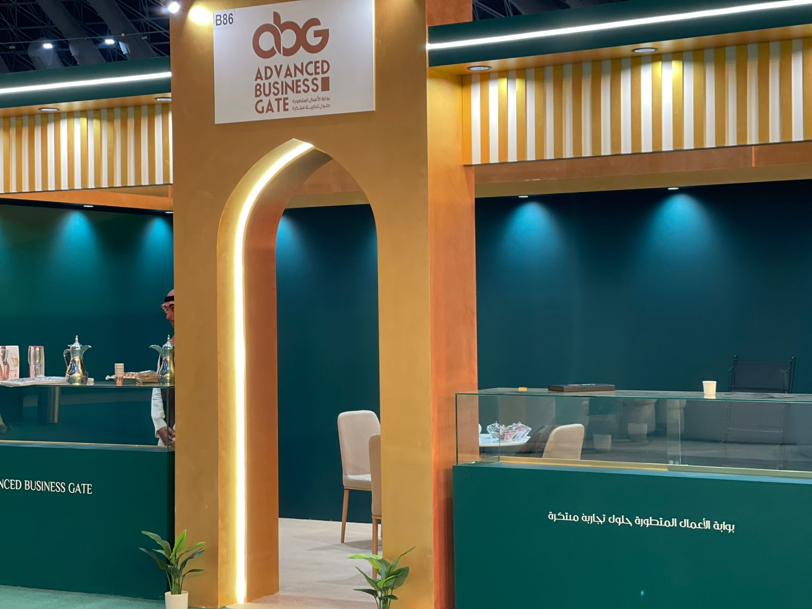 مشاركة شركة ABG في معرض جدة سوبر دوم للمجوهرات 2026